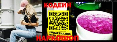 jwh Кинель