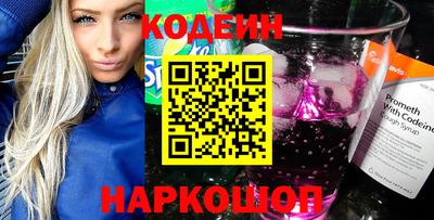 jwh Кинель