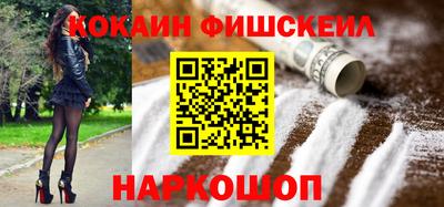 соль курить ск Конаково