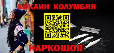 марихуана Кимры