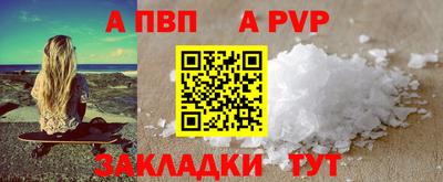 марки lsd Кингисепп