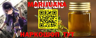 дживик Коммунар