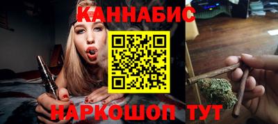 соль курить ск Конаково
