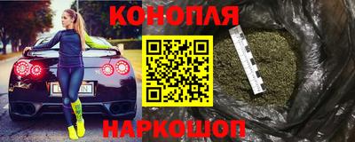 jwh Кинель