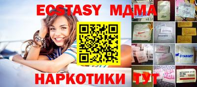 марки lsd Кингисепп