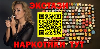 марихуана Кимры