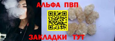 jwh Кинель
