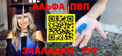 дживик Коммунар