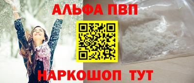 марихуана Кимры