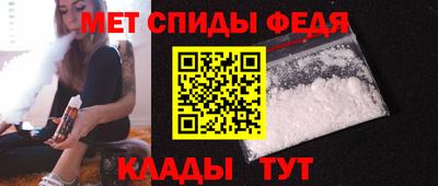 jwh Кинель