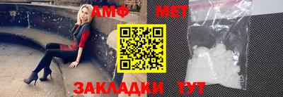 кокаин перу Комсомольск-на-Амуре