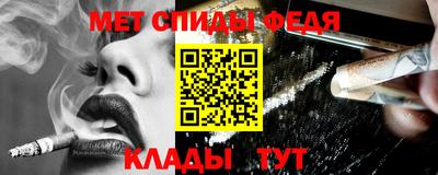 дживик Коммунар