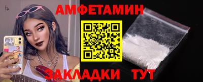 кокаин перу Комсомольск-на-Амуре