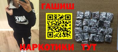 марихуана Кимры