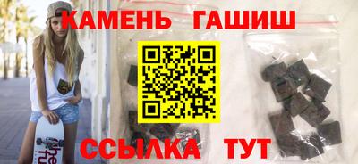 соль курить ск Конаково