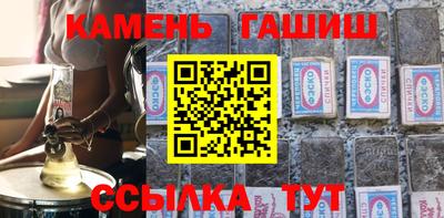 марихуана Кимры