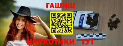 дживик Коммунар