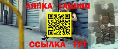 дживик Коммунар