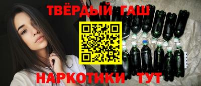 дживик Коммунар