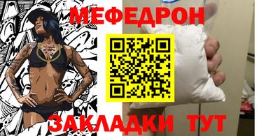 марки lsd Кингисепп