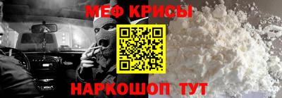 соль курить ск Конаково