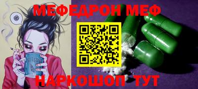 марихуана Кимры