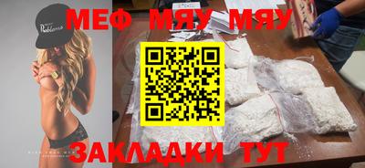 марихуана Кимры