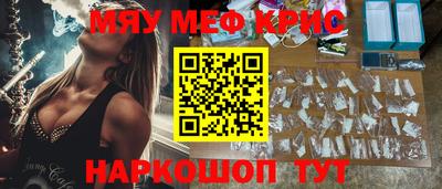 дживик Коммунар