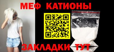 соль курить ск Конаково