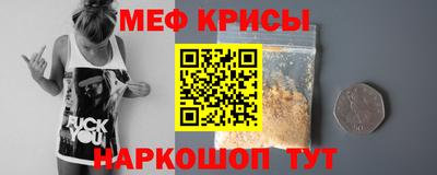 марки lsd Кингисепп