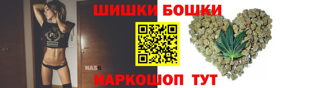 Вейп ТГК Кудрово